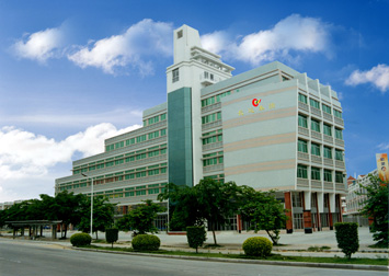 福建省漳州市长运集团有限公司