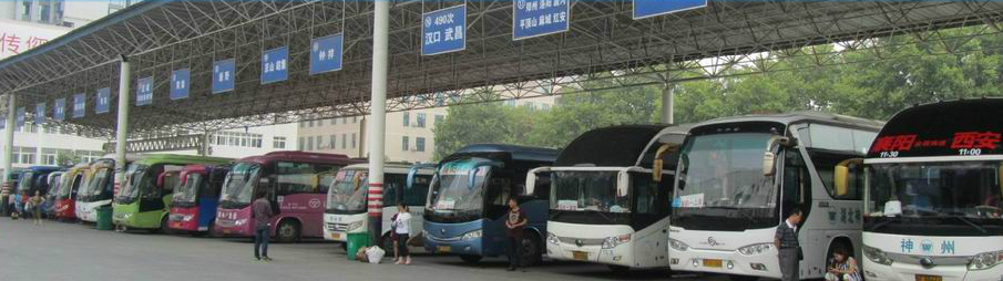 湖北神州运业集团有限公司