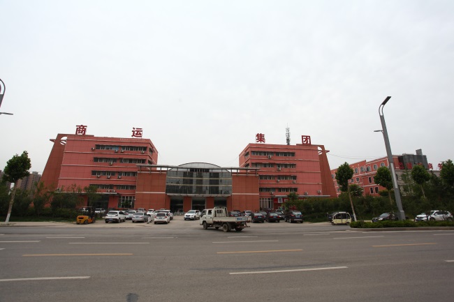 商丘交通运输集团有限公司