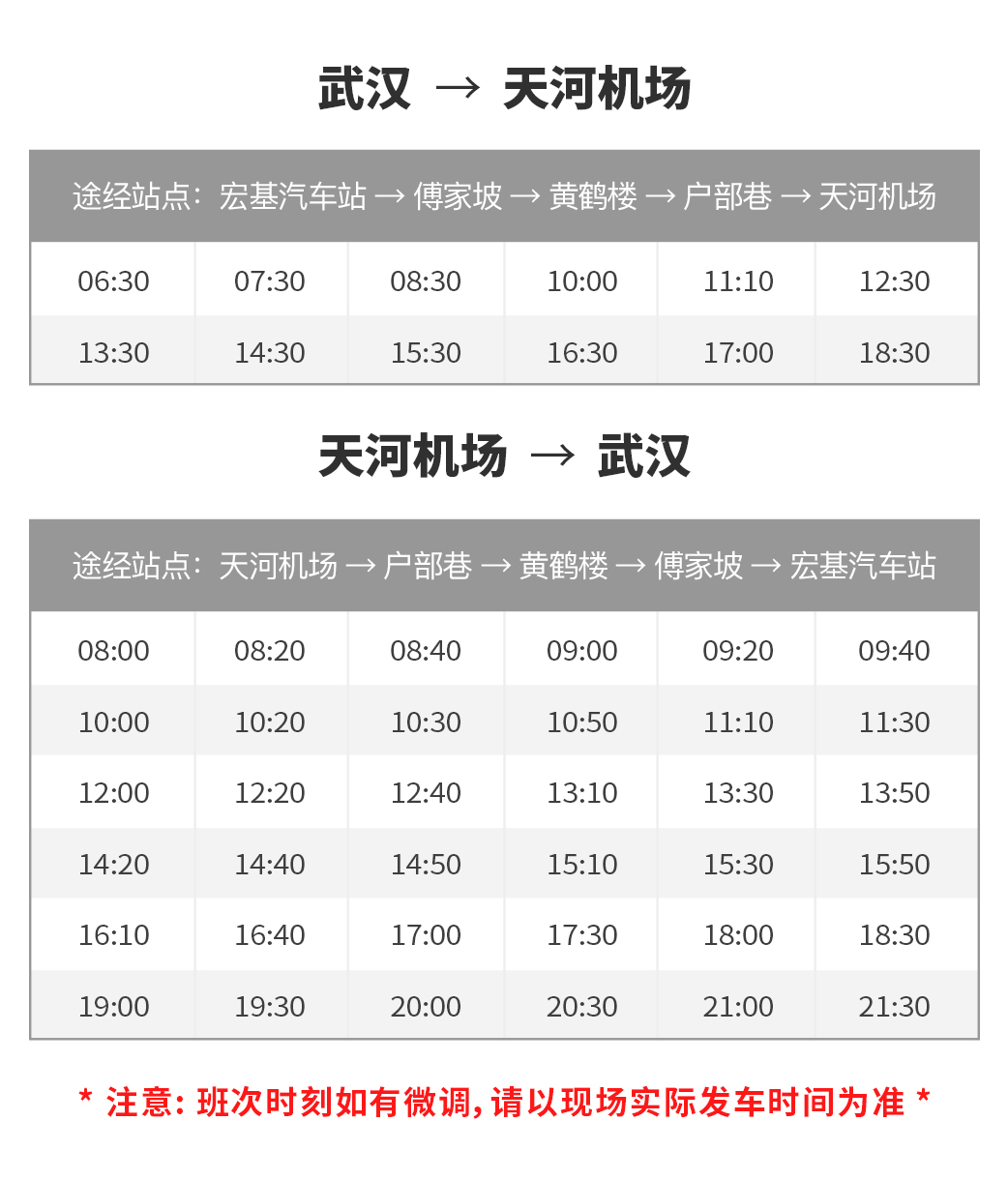 微信图片_20190514100411.jpg