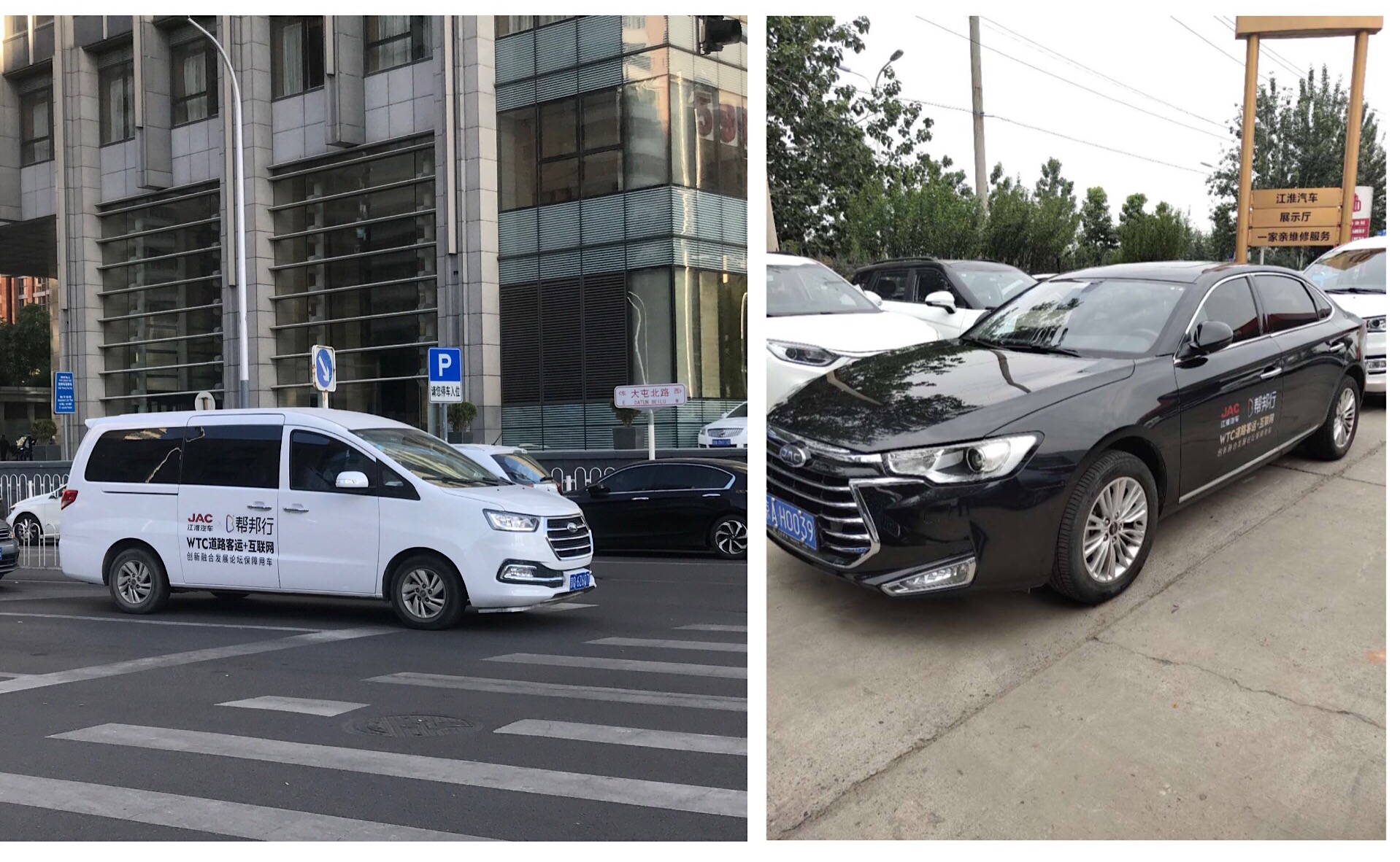 微信图片_20190618091747.jpg