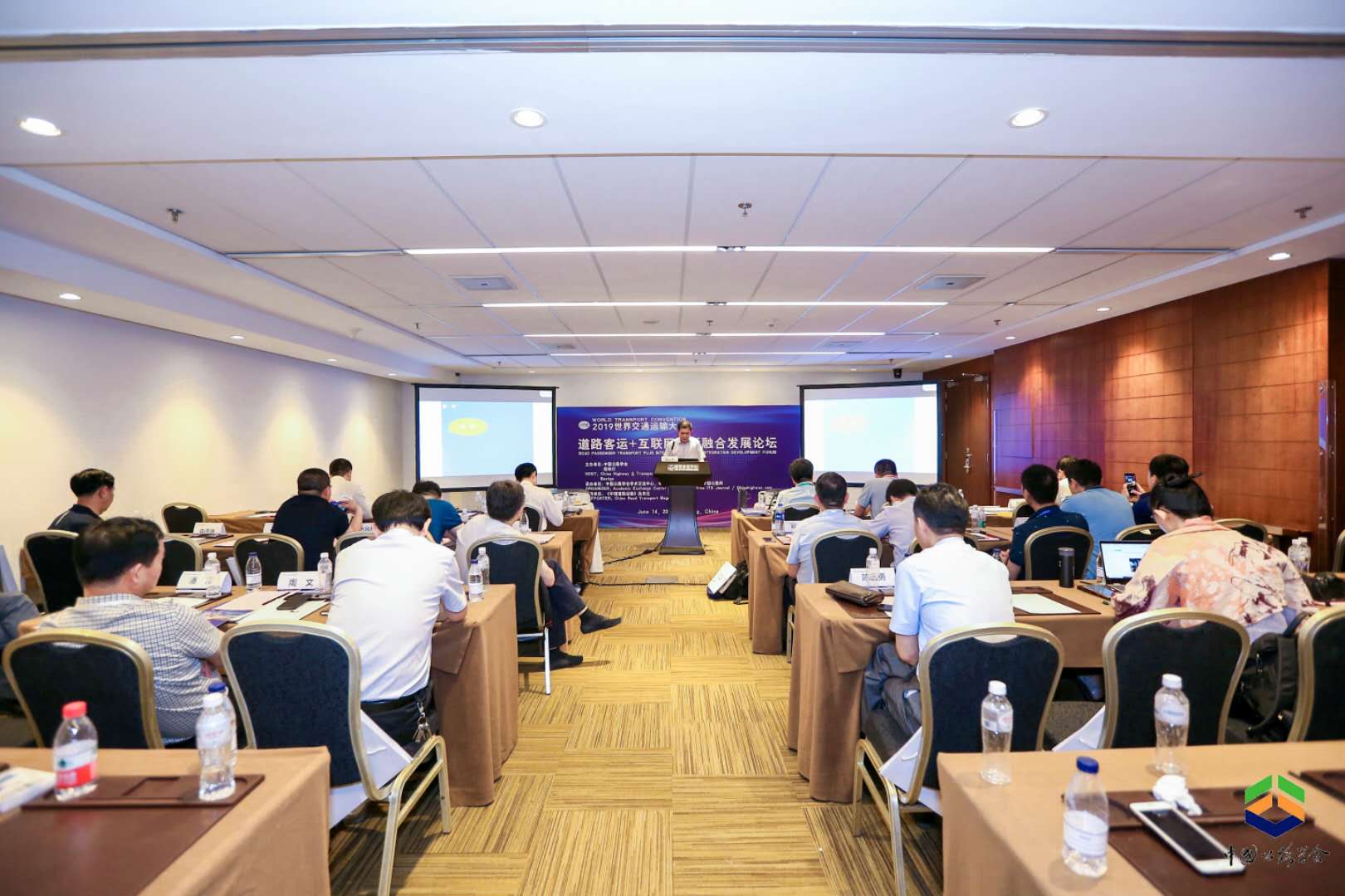 微信图片_20190624142117.jpg