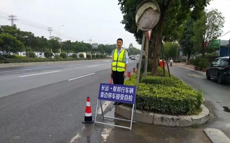 帮邦行网约车,漳州拼车包车