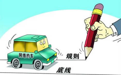 网约车新规执行,网约车平台如何运营得更稳,打造更安全的出行服务?