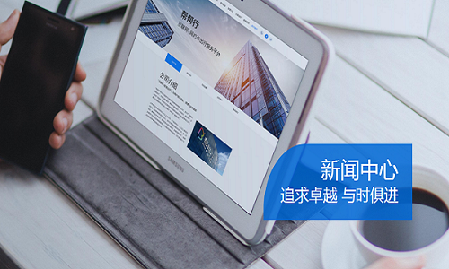 帮邦行网约车