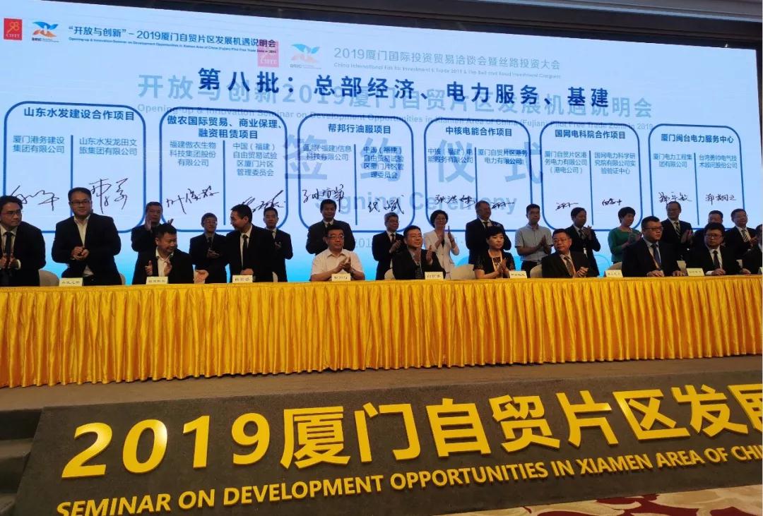 交通出行,网约出行