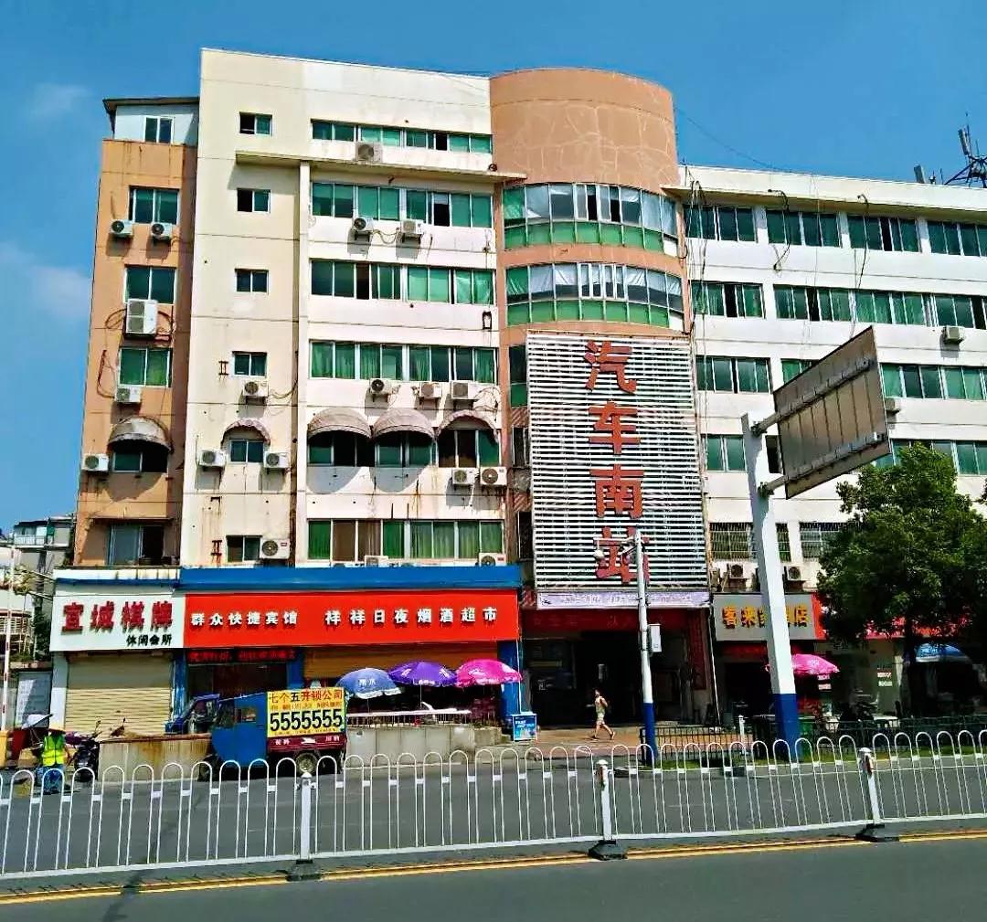 “恒风·帮邦行”启动,打造皖南出行新时代,共筑安庆到望江网约出行线路