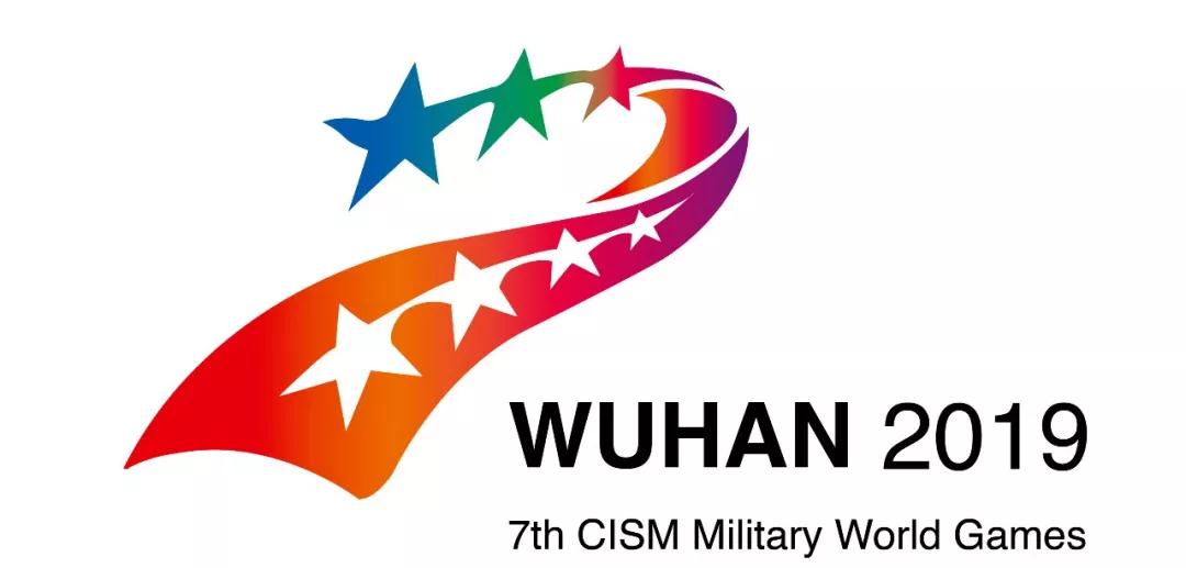 “省客·帮邦行”助力第七届军运会交通保障工作 为国际军事赛事全面保驾护航