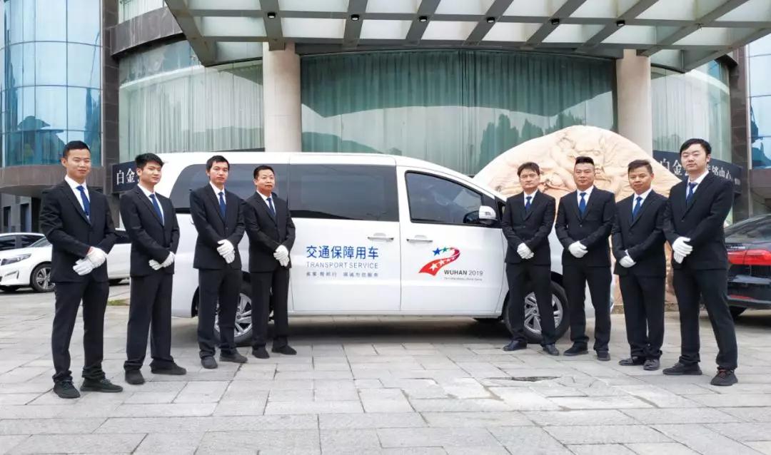 “省客·帮邦行”助力第七届军运会交通保障工作,为国际军事赛事全面保驾护航