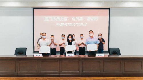 科尚EV耀市瞩目，承载使命继续前行