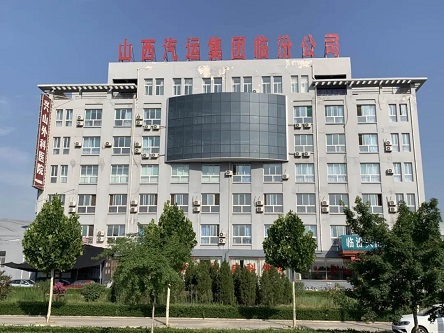 山西汽运集团临汾汽车运输有限公司、侯马运业股份有限公司与“帮邦行”达成合作