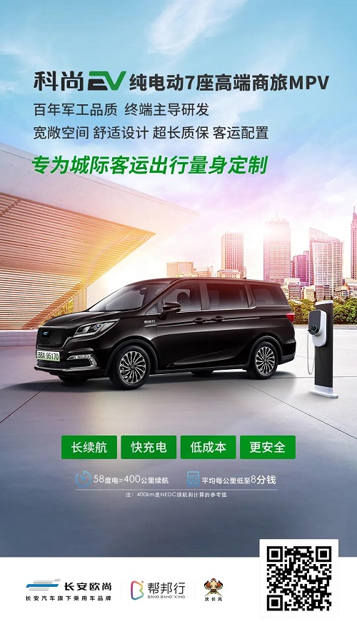 微信图片_20210605125103.jpg