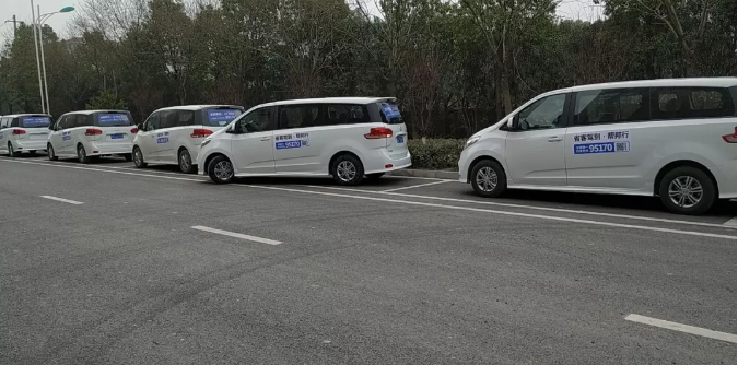 省客驾到·帮邦行再次加码添车 推进客运转型革命
