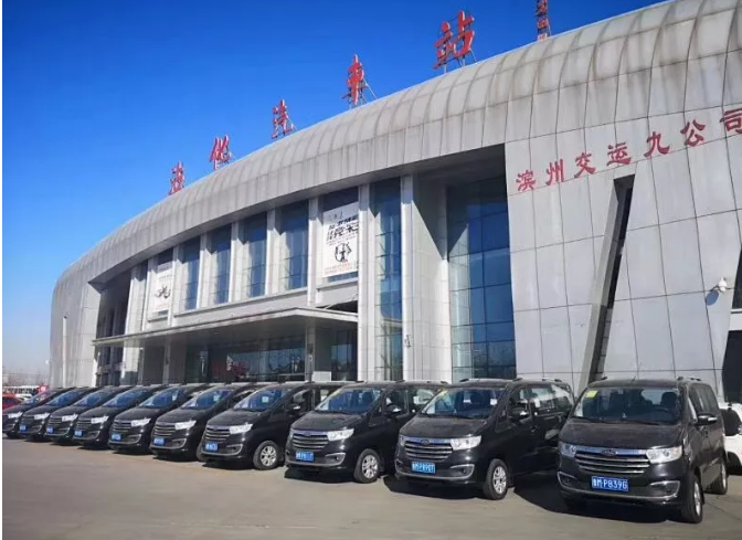 “安全出行，拒绝黑车” , 交运·帮邦行为您的出行保驾护航
