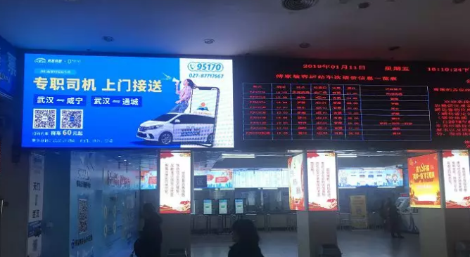 湖北省客携手帮邦行 戮力同心共起新征程
