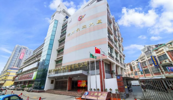 转型案例 | 与互联网融合发展 从落寞走向蝶变