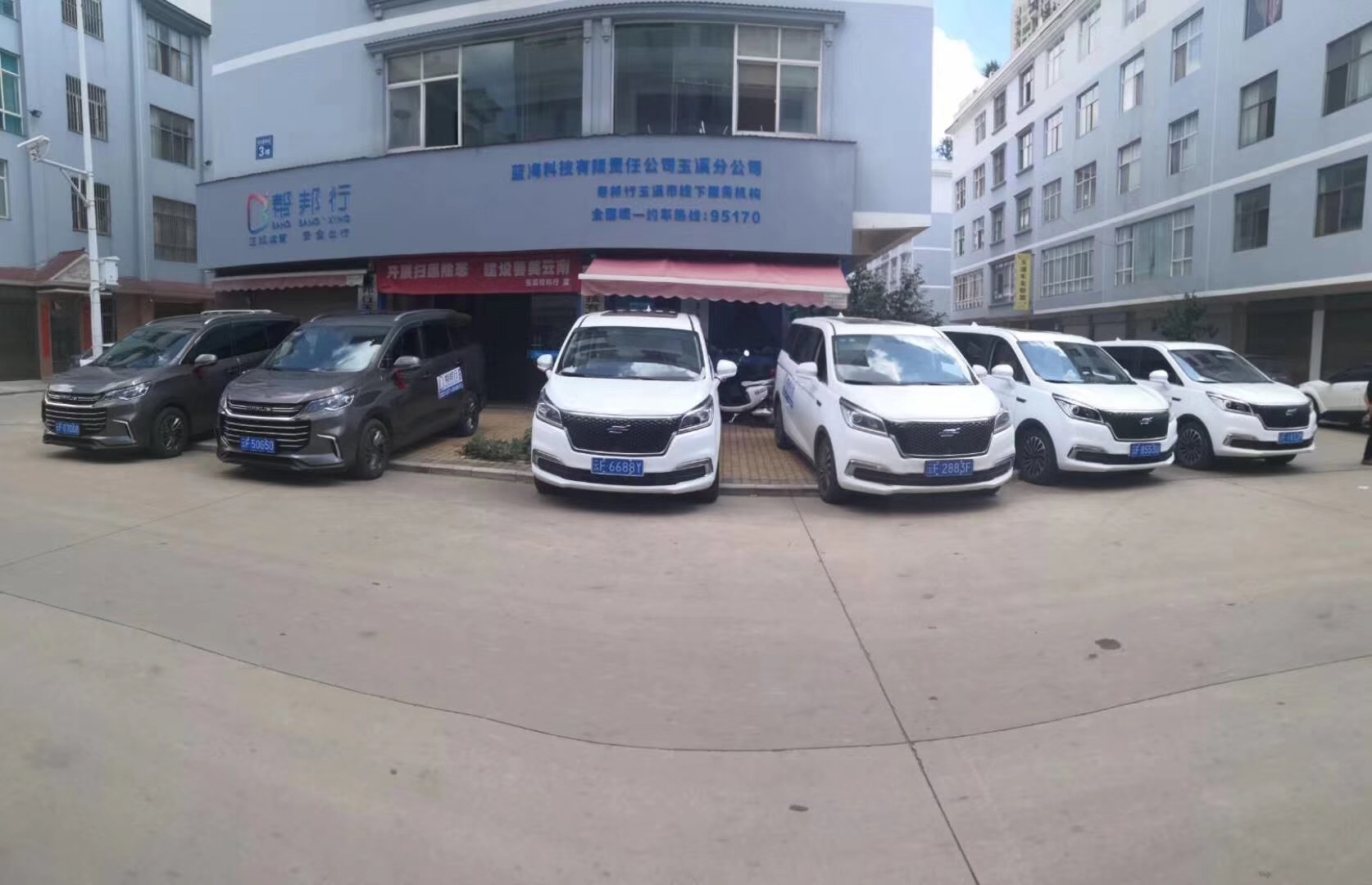 玉溪首家合规网约出行平台上线，滇中腹地将步入出行新时代