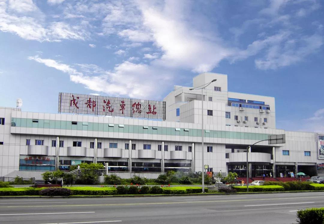 “易来客运∙帮邦行”携手成都汽车总站，探索线上线下融合新模式！